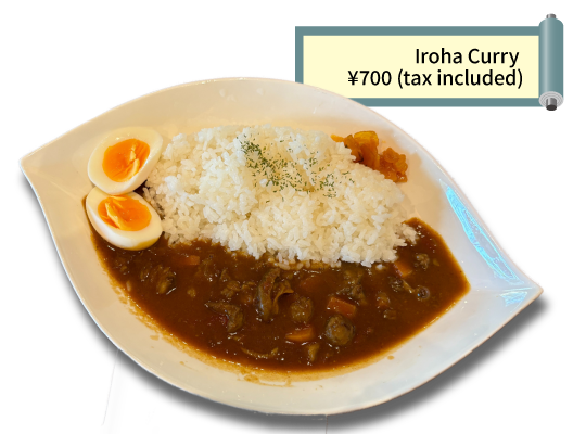 Iroha Curry, ¥700 (tax included)