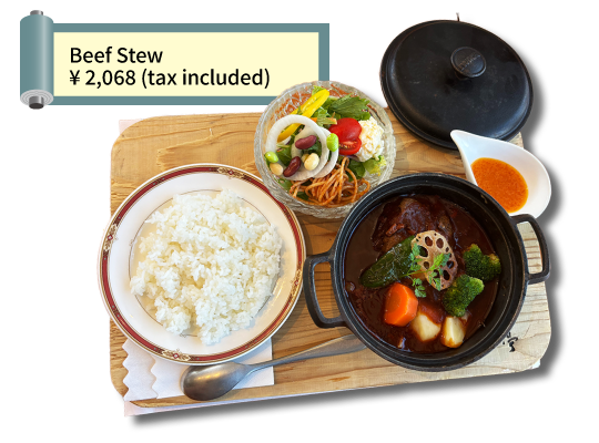 Beef Stew (¥ 2,068, tax included)