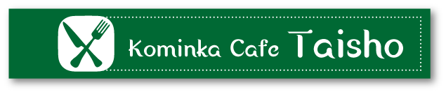 Kominka Cafe Taisho