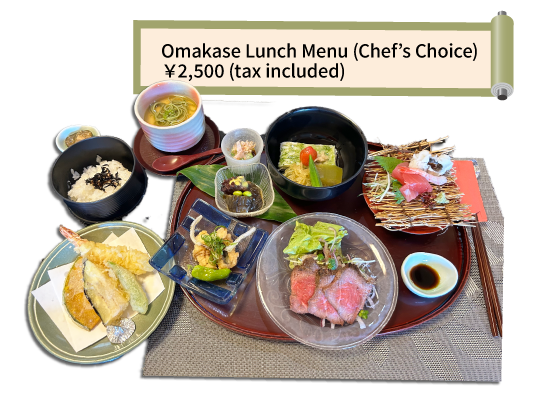 Omakase Lunch Menu (Chef’s Choice), ￥2,500 (tax included)