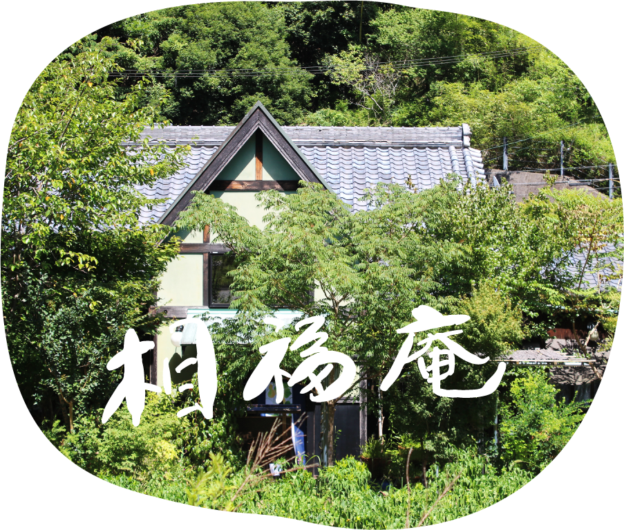 Sofukuan ~Soba Restaurant Surrounded by Greenery ~